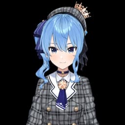星街すいせい
